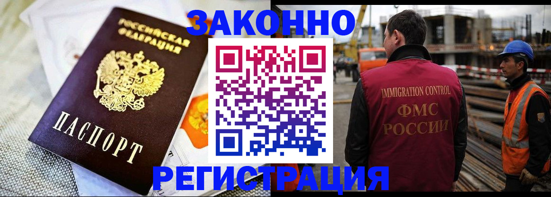 пропишу в квартире в Дубне