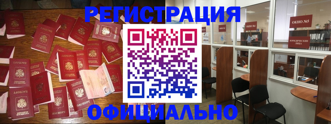 пропишу в квартире в Дубне